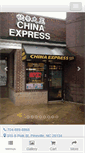 Mobile Screenshot of chinaexpressnc.com